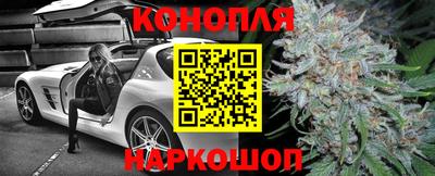 соль ск Краснокаменск