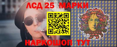 прущие грибы Краснодар