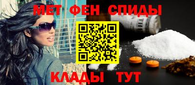 прущие грибы Краснодар