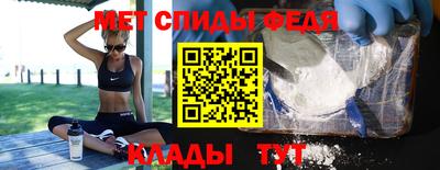 прущие грибы Краснодар